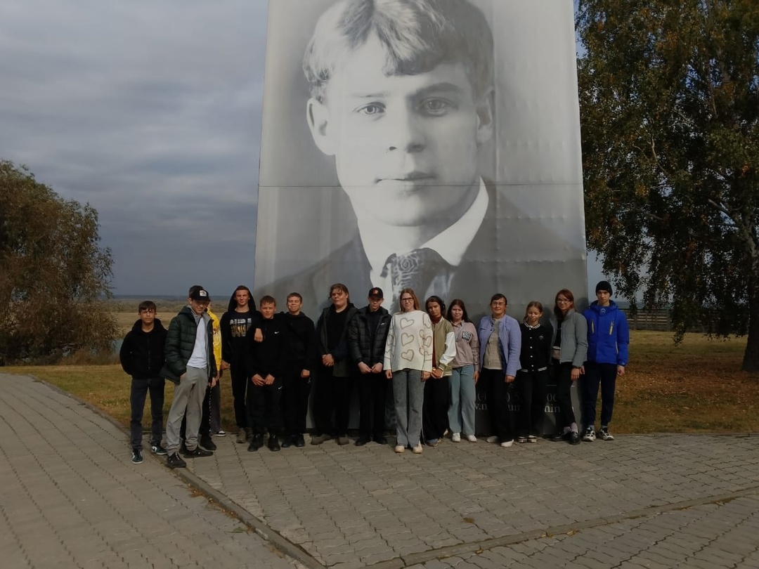 Поездка на родину С. Есенина.